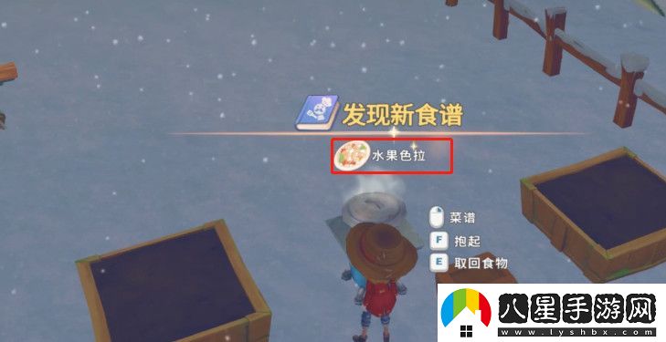 波西亞時(shí)光超級芯片組詳細獲取方式