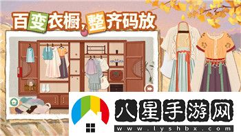 17173黑色沙漠的最新更新與玩家體驗