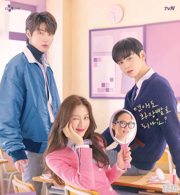 男男生子邊做邊生h嗯啊近日引發(fā)熱議友紛紛討論這一現象背后的社會(huì )意義與文化影響