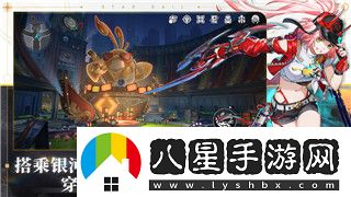 鹽和避難所魔法師加點(diǎn)