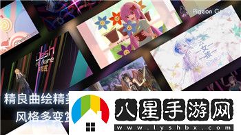 王國紀元最新消息在哪查看