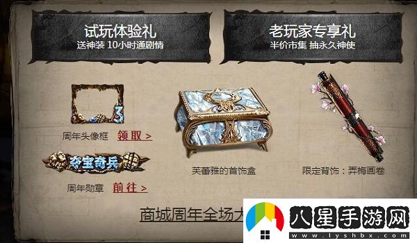 流放之路s13更新內容匯總