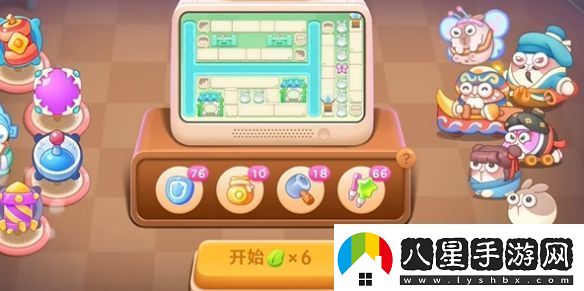 保衛蘿卜4梁波波與祝秋秋第六十三關(guān)怎么過(guò)