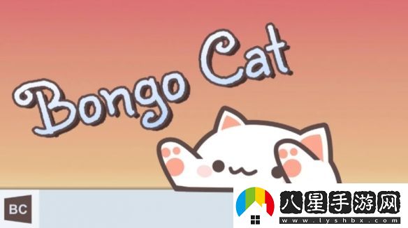 萌趣預警！Steam熱梗拍桌貓游戲Bongo
