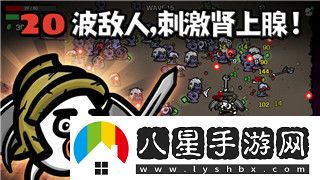 幻塔游戲劇情揭示未來(lái)科技與人性的碰撞