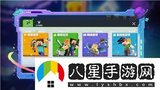 明日方舟剿滅作戰平民陣容全解析