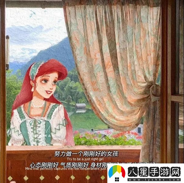 懷舊的人始終像個(gè)拾荒者圖片