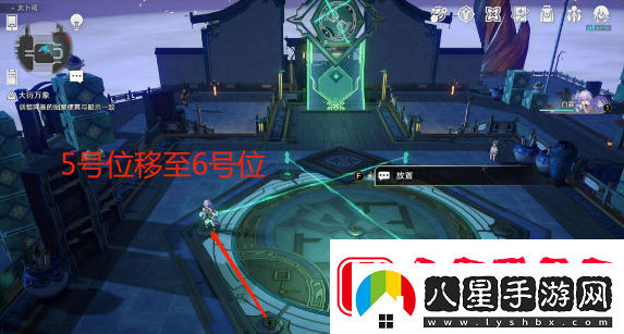 崩壞星穹鐵道大衍窮觀(guān)陣挑戰怎么開(kāi)啟