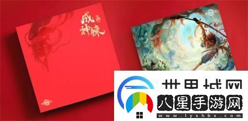 封神再臨×吉順隆官宣合作開(kāi)啟新年神話(huà)新風(fēng)味！