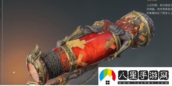 永劫無(wú)間手游噴火筒怎么玩