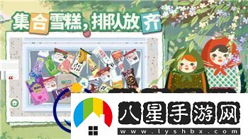 喪尸圍城2絕密檔案攻略大全——探索游戲中的秘密任務(wù)與隱藏要素