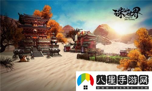 黑潮深海覺(jué)醒自由之翼赤城怎么玩