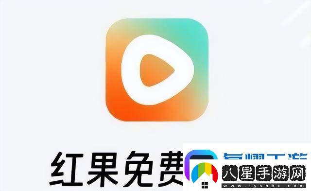 炮轟紅果短劇能為愛(ài)奇藝爭取到更多時(shí)間嗎