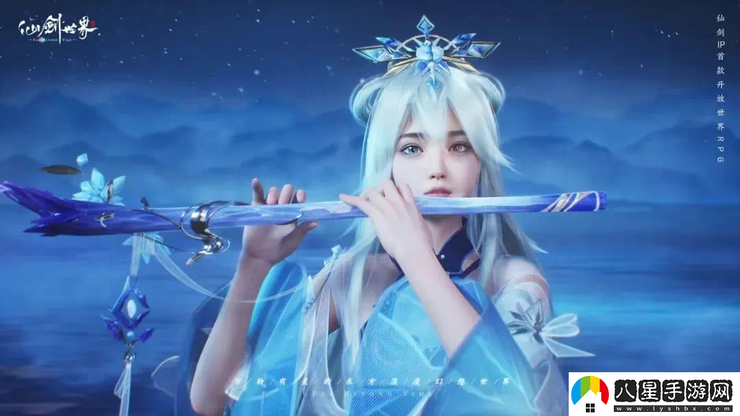 首發(fā)即霸榜刷屏