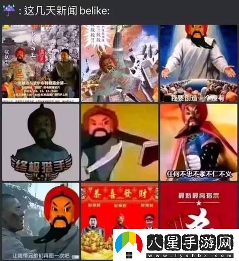 大肉大捧一進(jìn)一出視頻不忠