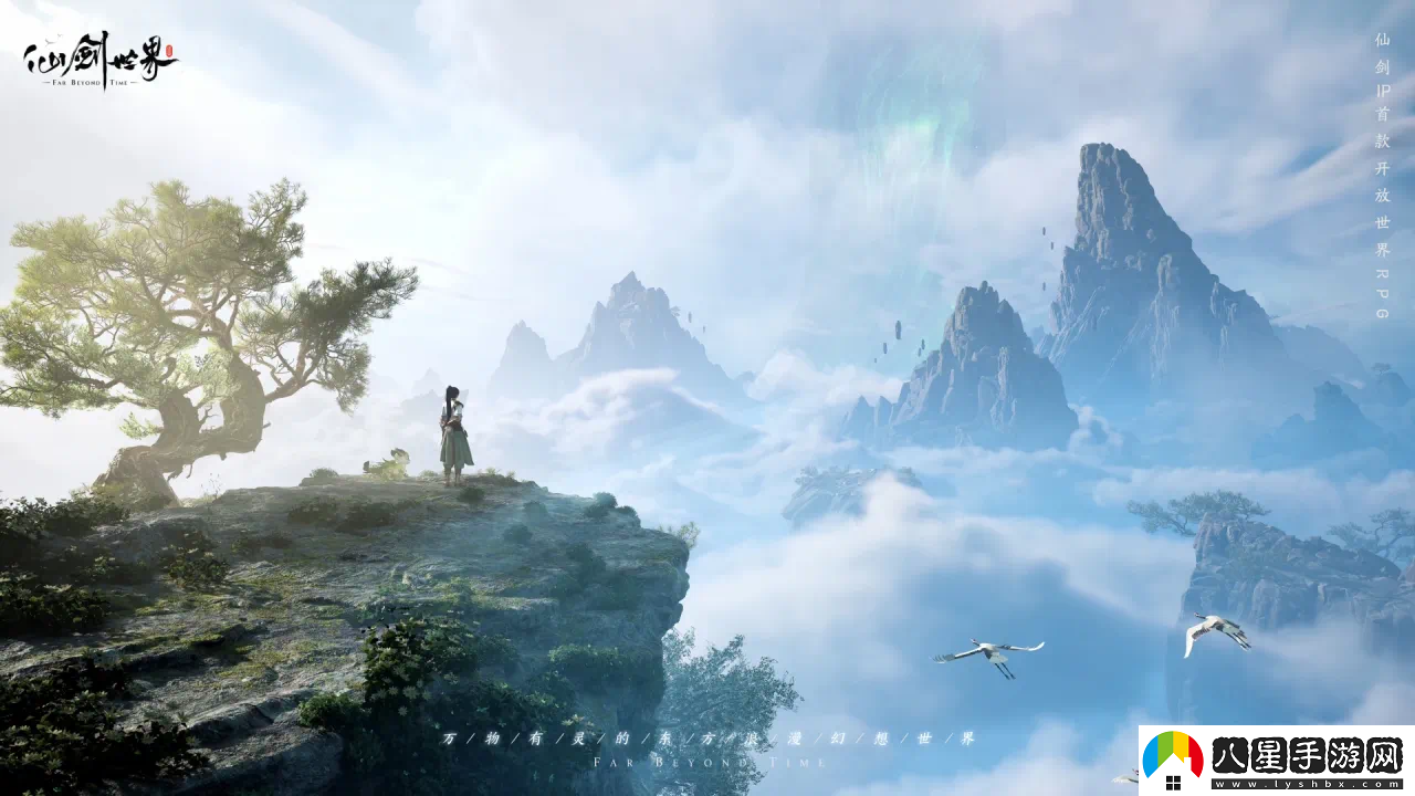 首發(fā)即霸榜刷屏