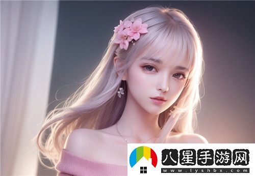 國產(chǎn)一區二三區好的精華液