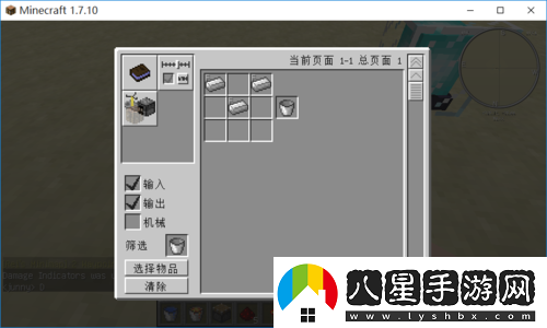 陰陽(yáng)師歌留多陣容構建技巧