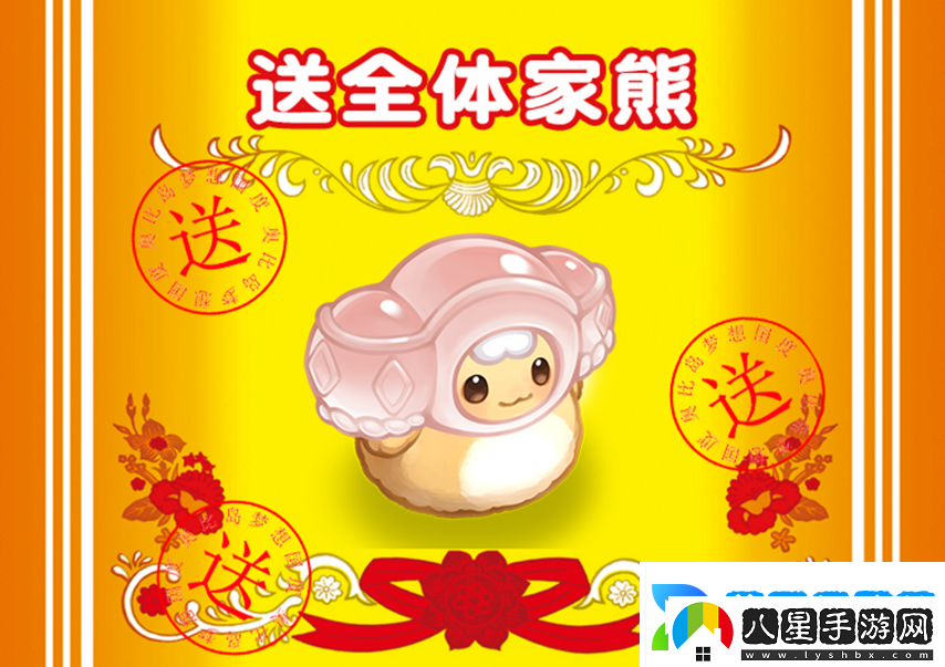 奧比島手游×SUSUMI二次聯(lián)動(dòng)來(lái)襲！超可愛(ài)裝扮、家具全新上線(xiàn)