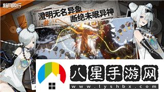 過(guò)山車(chē)之星為什么測試不動(dòng)