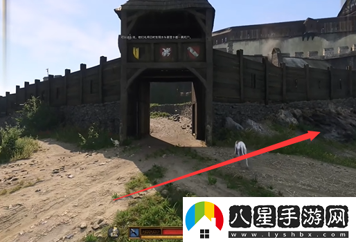 天國拯救2煉金書(shū)在哪