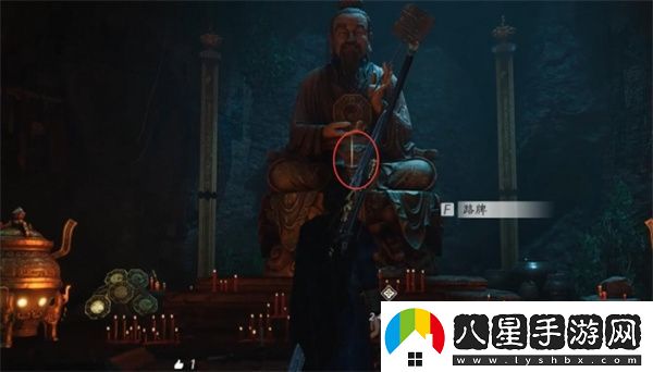燕云十六聲黑煞陰陽(yáng)任務(wù)攻略分享