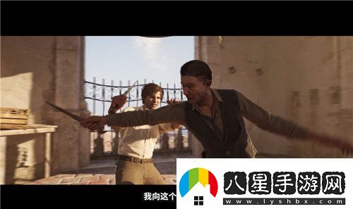 四海兄弟故鄉TGA預告片前瞻