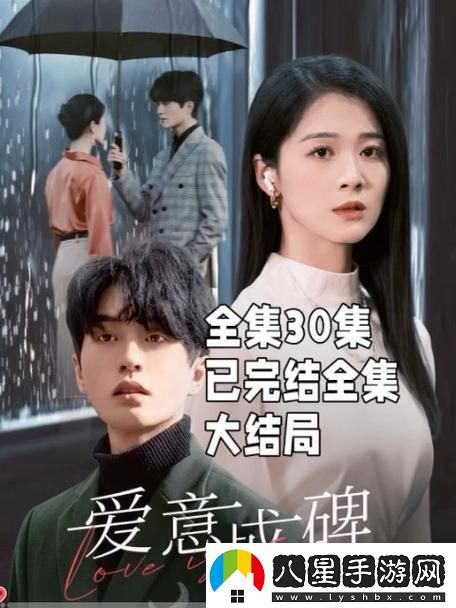 十九歲中國高清免費完整版在線(xiàn)觀(guān)看