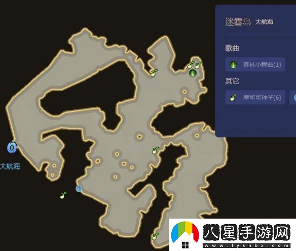 命運方舟夢(mèng)幻島摩可可在哪里