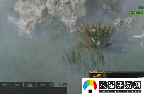 命運方舟夢(mèng)幻島摩可可在哪里