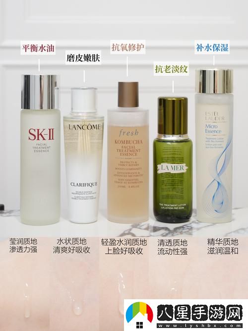 精華液一區二區區別是什么紅桃K