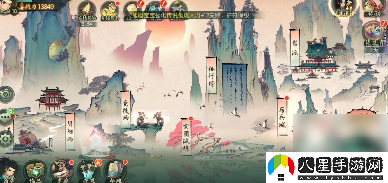 斗詭新手快速升級技巧一覽