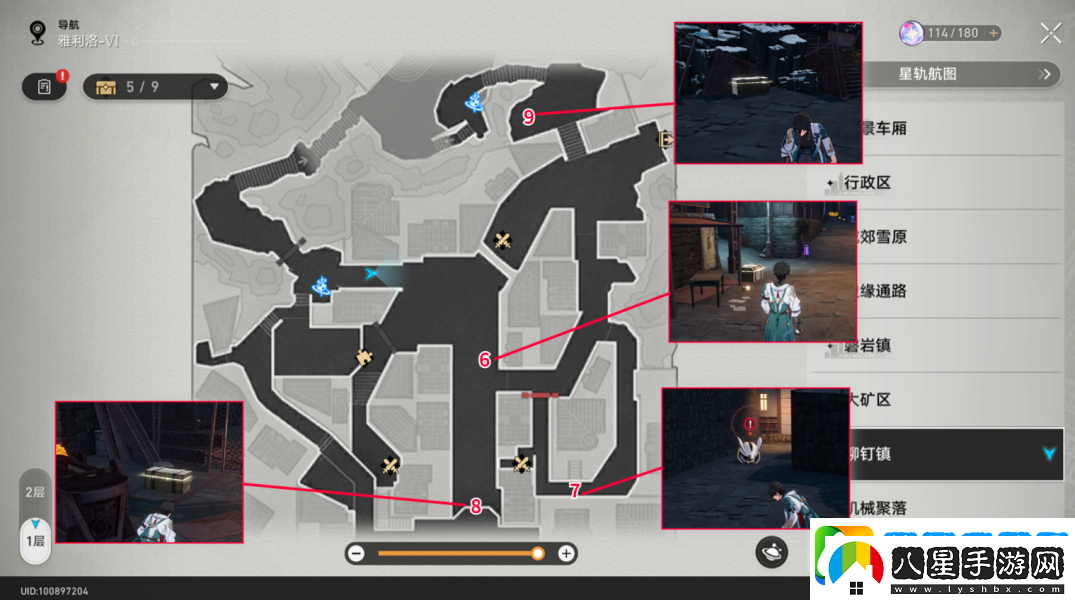 崩壞星穹鐵道雅利洛鉚釘鎮寶箱收集攻略
