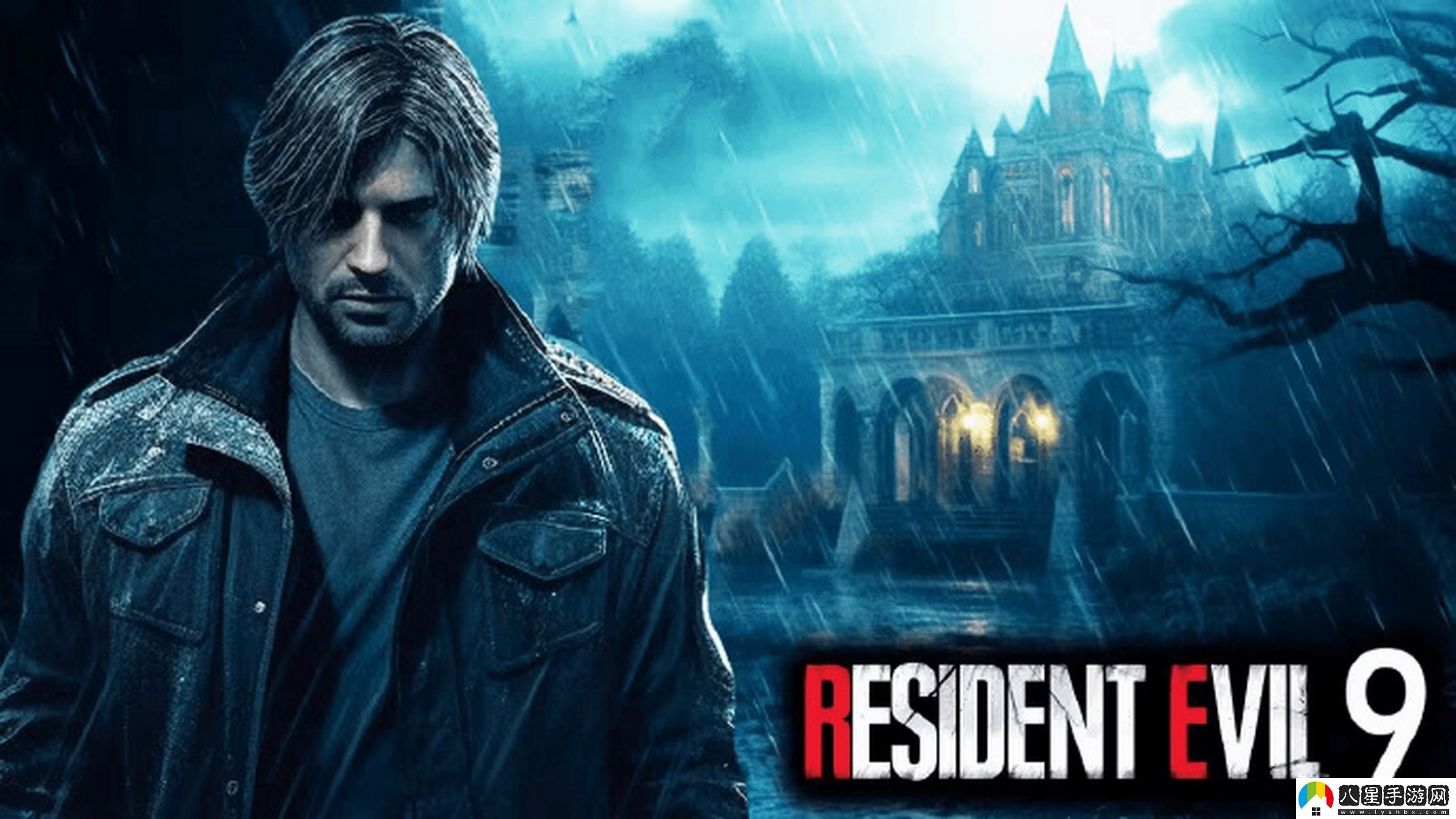 生化危機9情報遲遲未現