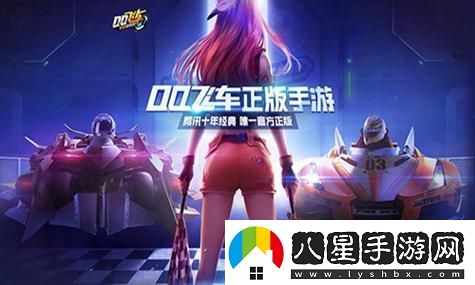 碧藍航線(xiàn)新增戰艦技能解析