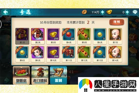 風(fēng)暴奇兵高爆發(fā)陣容配置