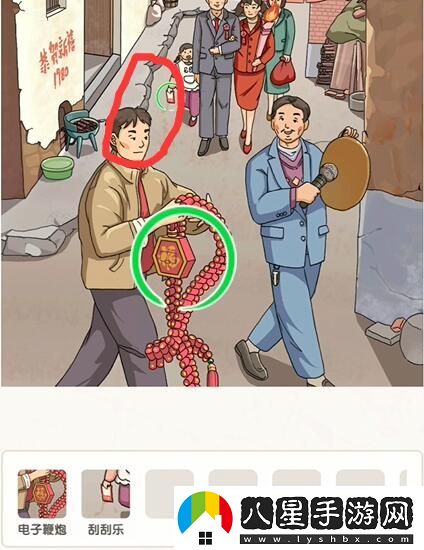 無(wú)敵腦洞王者懷舊婚禮2圖文過(guò)關(guān)技巧解析