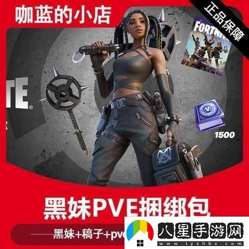 堡壘之夜手游繃帶究竟有多強深度解析數據效果與使用策略揭秘