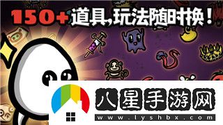 海賊無(wú)雙4雙人打劇情如何體驗