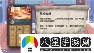 反恐精英如何加人機