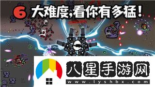 魔界戰記4最強裝備是什么探索游戲中最強的武器和裝備組合