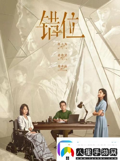 免費觀(guān)看在線(xiàn)高清電視劇引發(fā)熱議友