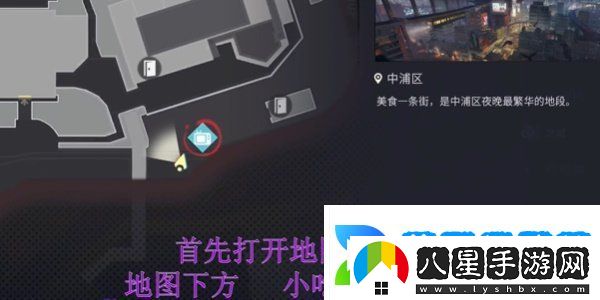 歸龍潮空閣絕音花絮任務(wù)在哪接