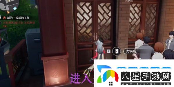 歸龍潮空閣絕音花絮任務(wù)在哪接