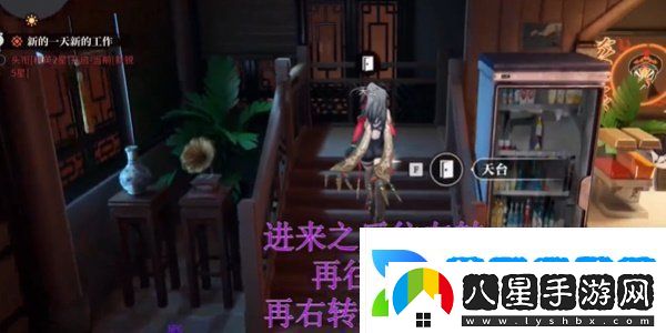 歸龍潮空閣絕音花絮任務(wù)在哪接