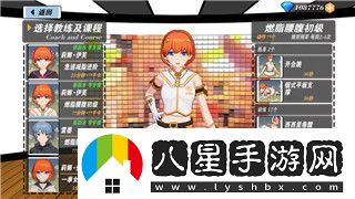 恐怖黎明開(kāi)荒職業(yè)搭配推薦