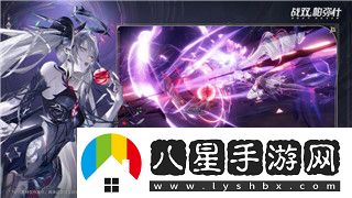 星露谷物語(yǔ)釣魚(yú)怎么控制switch