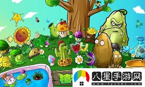 洛克王國雷電迷蹤在哪怎么去