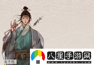 包曉生英雄傳ios模擬器推薦