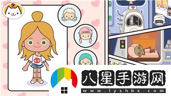 黑道圣徒去馬賽克作弊碼使用指南